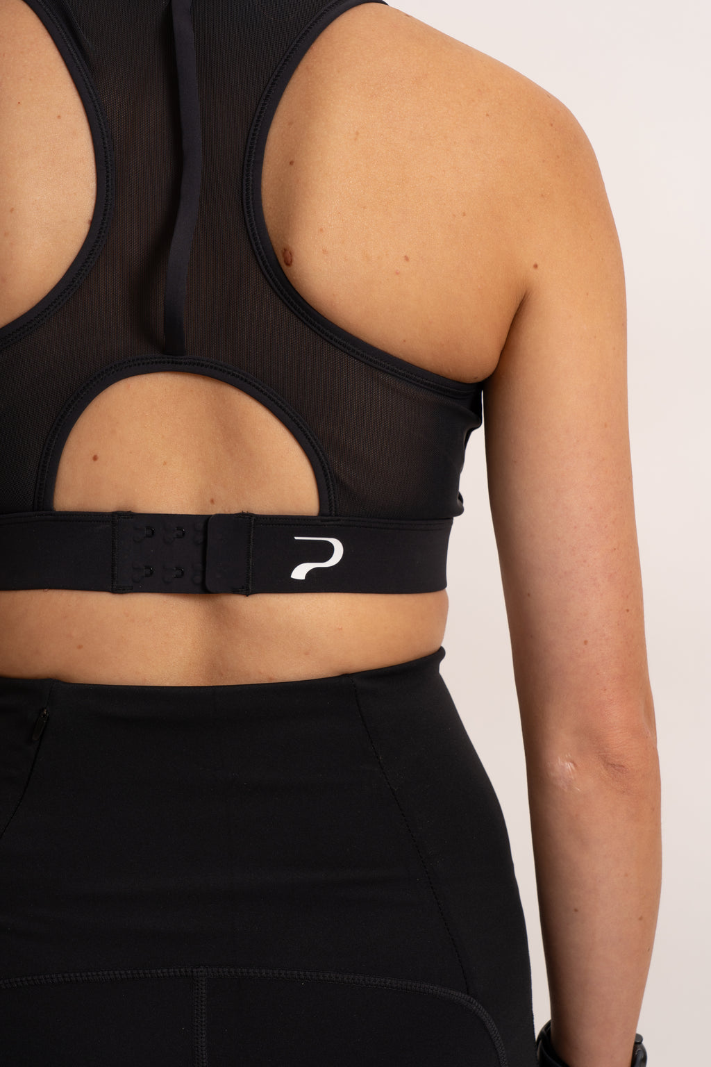 Performance Sports Bra